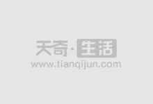 大连股票配资:解锁财富新密码,助你投资无忧
